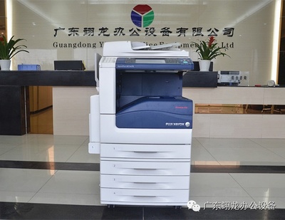 翊龍辦公施樂產品中心 施樂4470辦公設備全方位解析