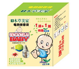 山東煙臺‘本草美家蚊蠅香王’ 個人衛生用品的市場銷售與價格批發現狀