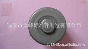 瑞安市金峰標(biāo)準(zhǔn)件制造 專(zhuān)業(yè)緊固件與連接件產(chǎn)品全覽