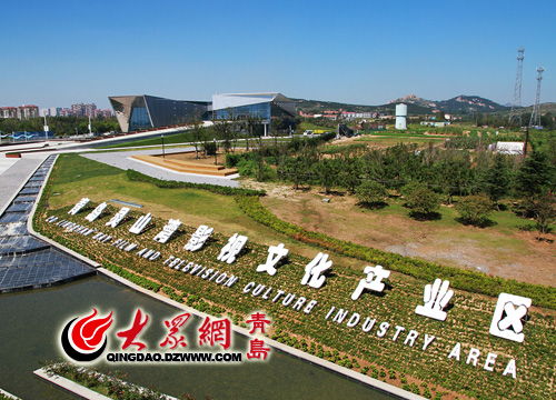 青島靈山灣影視攝制服務中心揭牌，助推影視產(chǎn)業(yè)高質(zhì)量發(fā)展